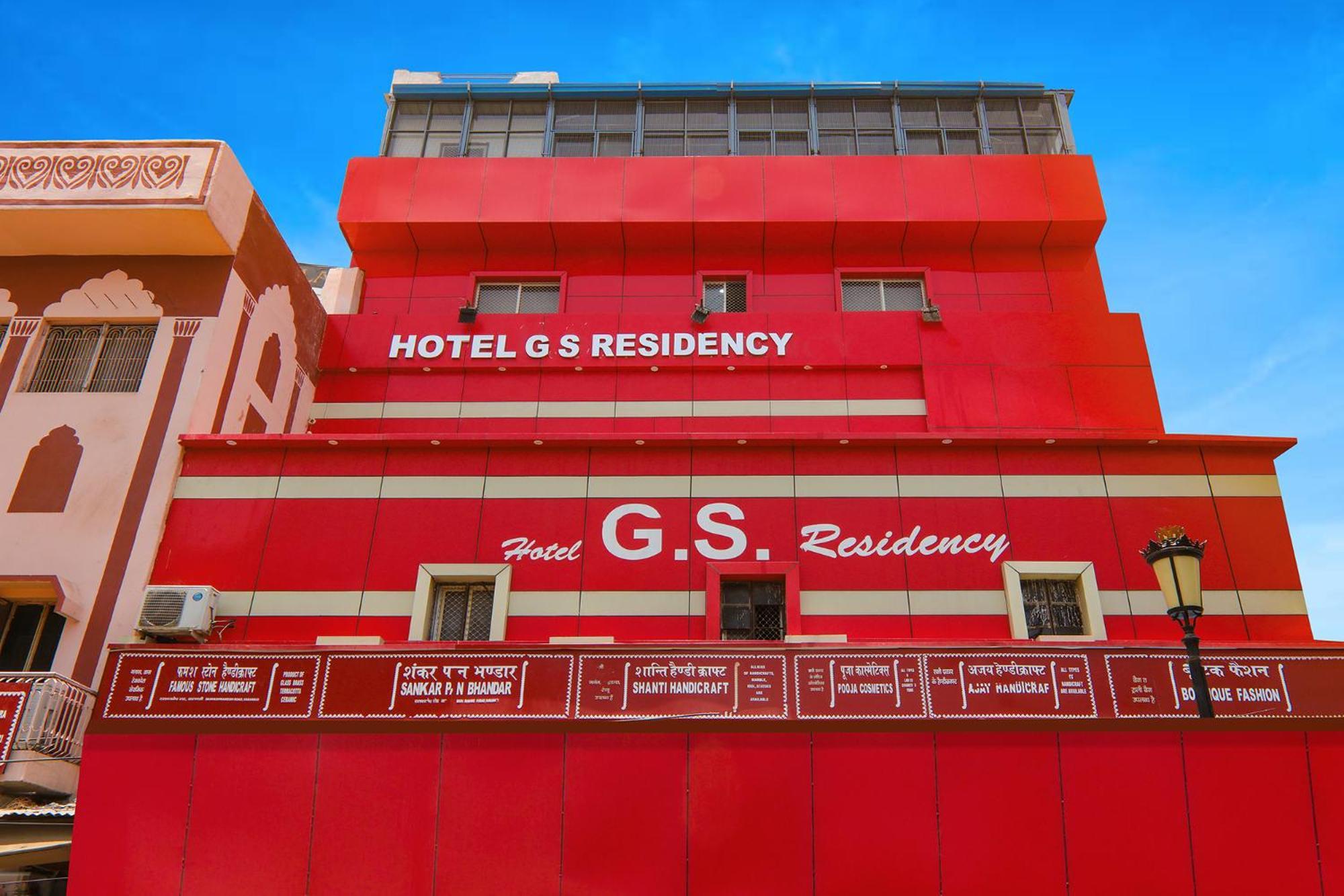 Hotel Fabexpress Gs Residency Varanasi Exterior foto